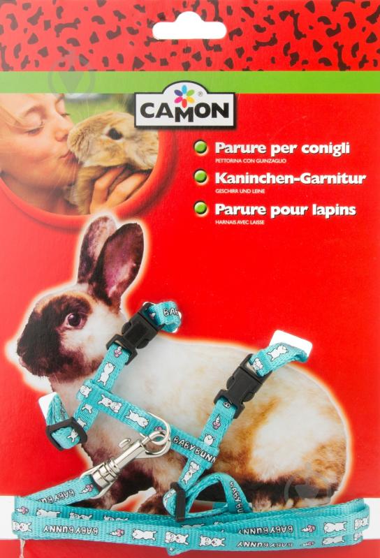 Комплект Camon №2 шлея 8 мм с поводком - фото 3