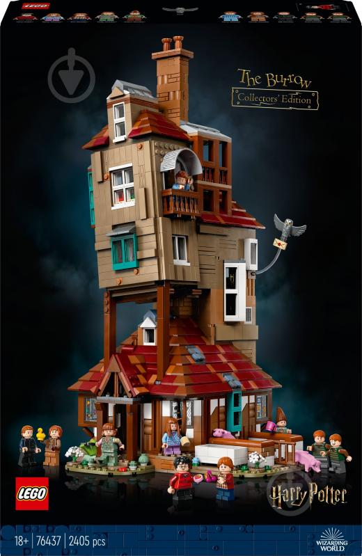 Конструктор LEGO Harry Potter Конструктор Барлог. Коллекционное издание 76437 - фото 1