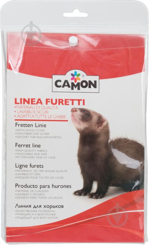 Гамак-тунель Camon 2 в 1 - фото 4