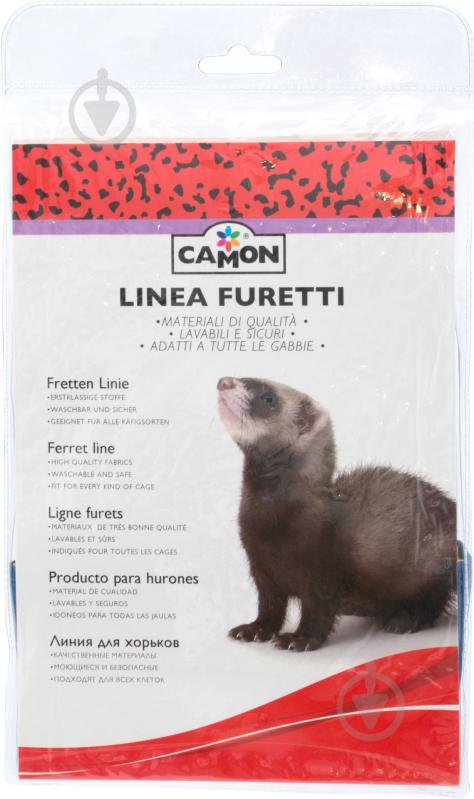 Гамак двойной Camon - фото 3