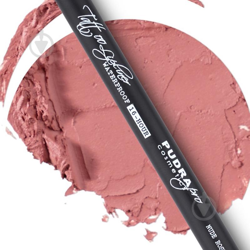 Олівець для губ Pudra Cosmetics 05 Nude Rose 1,2 г - фото 3
