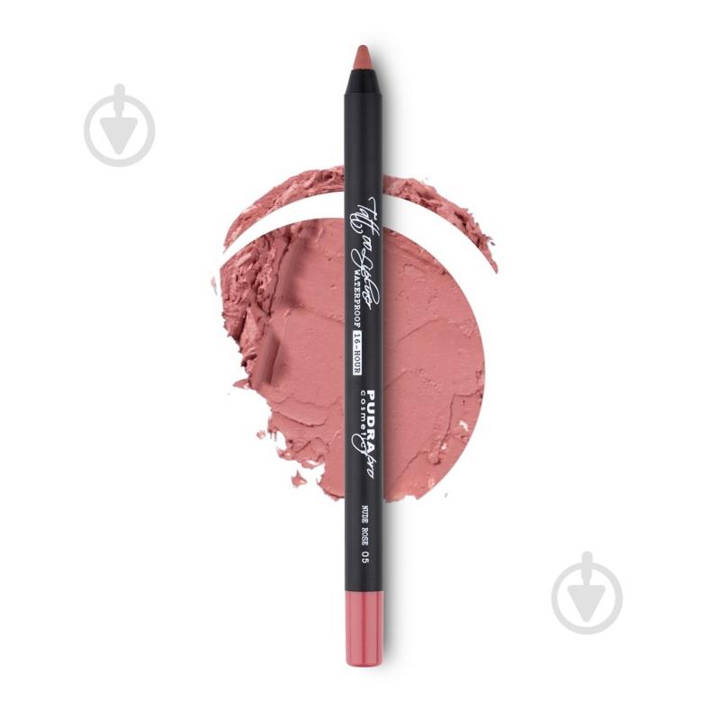 Олівець для губ Pudra Cosmetics 05 Nude Rose 1,2 г - фото 1