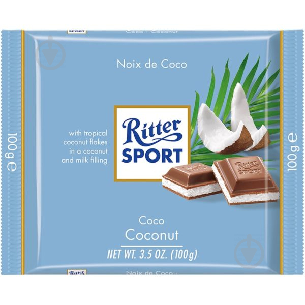 Шоколад Ritter Sport молочний з начинкою кокос-молочний крем (22292110) 100 г - фото 1