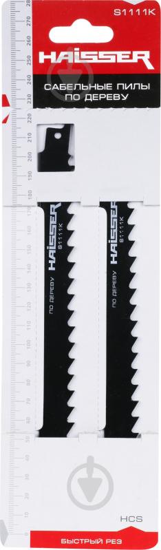 Пилочка для сабельной пилы Haisser  S1111K 2 шт. HS118025 - фото 2