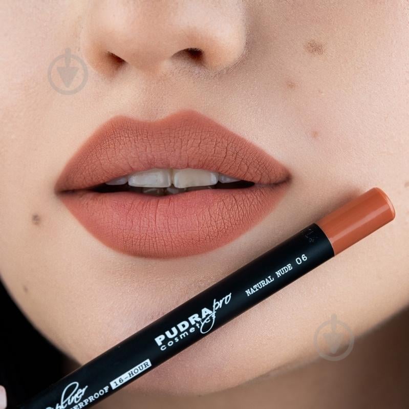 Олівець для губ Pudra Cosmetics 06 Natural Nude 1,2 г - фото 2