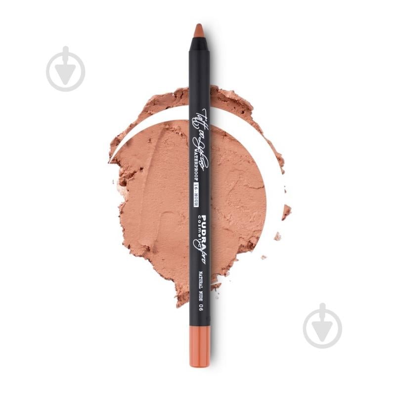 Олівець для губ Pudra Cosmetics 06 Natural Nude 1,2 г - фото 1
