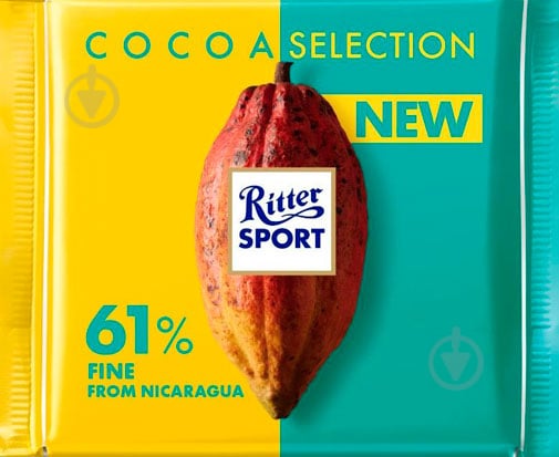 Шоколад Ritter Sport темний 61 % какао (22292232) 100 г - фото 1