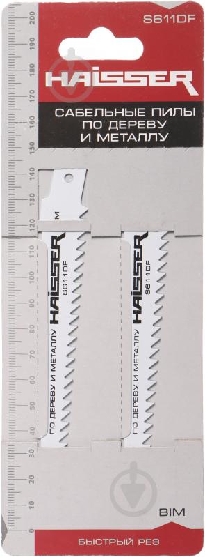 Пилочка для сабельной пилы Haisser S611D 2 шт. HS118032 - фото 1