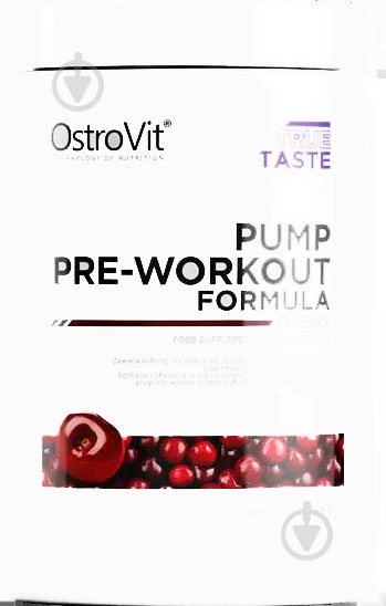 Комплекс предтренировочный Ostrovit UMP Pre-Workout Formula вишня 500 г - фото 1