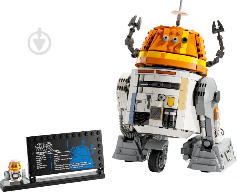 Конструктор LEGO Star Wars Чоппер (C1-10P) Дроид-астромеханик 75416 - фото 3 Конструктор LEGO Star Wars Чоппер (C1-10P) Дроид-астромеханик 75416 - фото 3