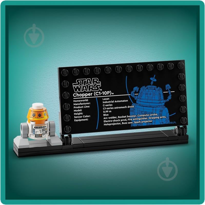Конструктор LEGO Star Wars Чоппер (C1-10P) Дроид-астромеханик 75416 - фото 13 Конструктор LEGO Star Wars Чоппер (C1-10P) Дроид-астромеханик 75416 - фото 13