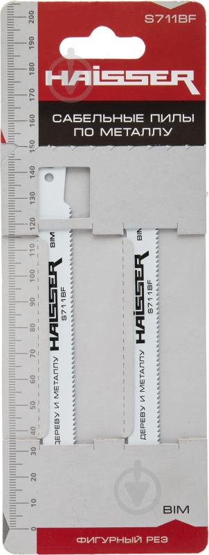 Пилочка для сабельной пилы Haisser S711BF 2 шт. HS118035 - фото 1