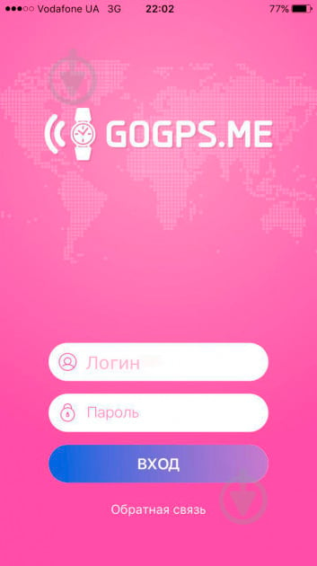 Смарт-годинник GoGPSme T01 pink (T01RD) - фото 6