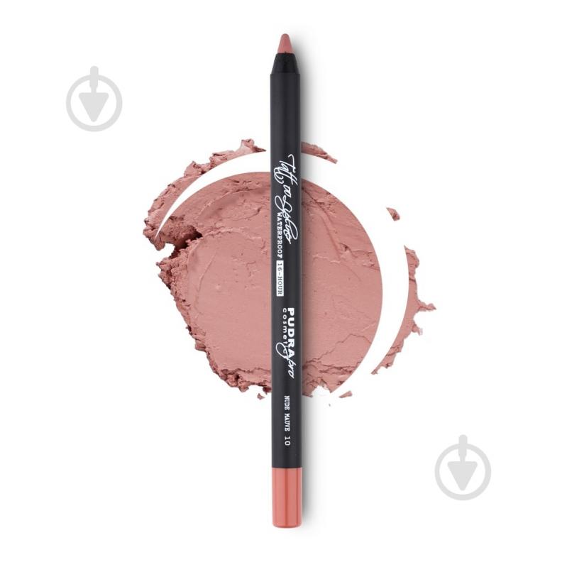 Олівець для губ Pudra Cosmetics 10 Nude Mauve 1,2 г - фото 1