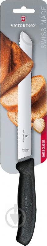 Ніж для хліба Swiss Classic Bread and Pastry 21 см Чорний 6.8633.21B Victorinox - фото 2