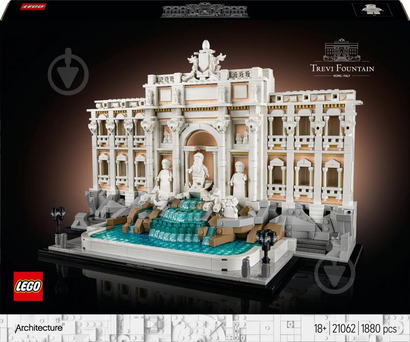 Конструктор LEGO Architecture Фонтан Треві 21062 - фото 1