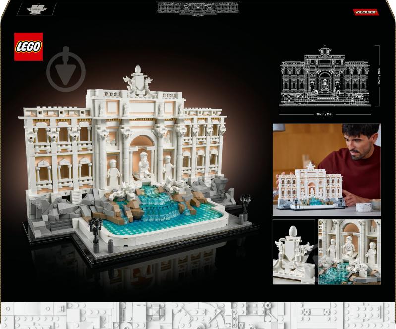 Конструктор LEGO Architecture Фонтан Треві 21062 - фото 2