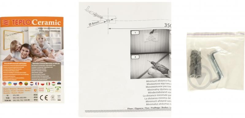 Панель керамічна опалювальна Teploceramic ТСМ RA 1000 + ТС 395 - фото 13