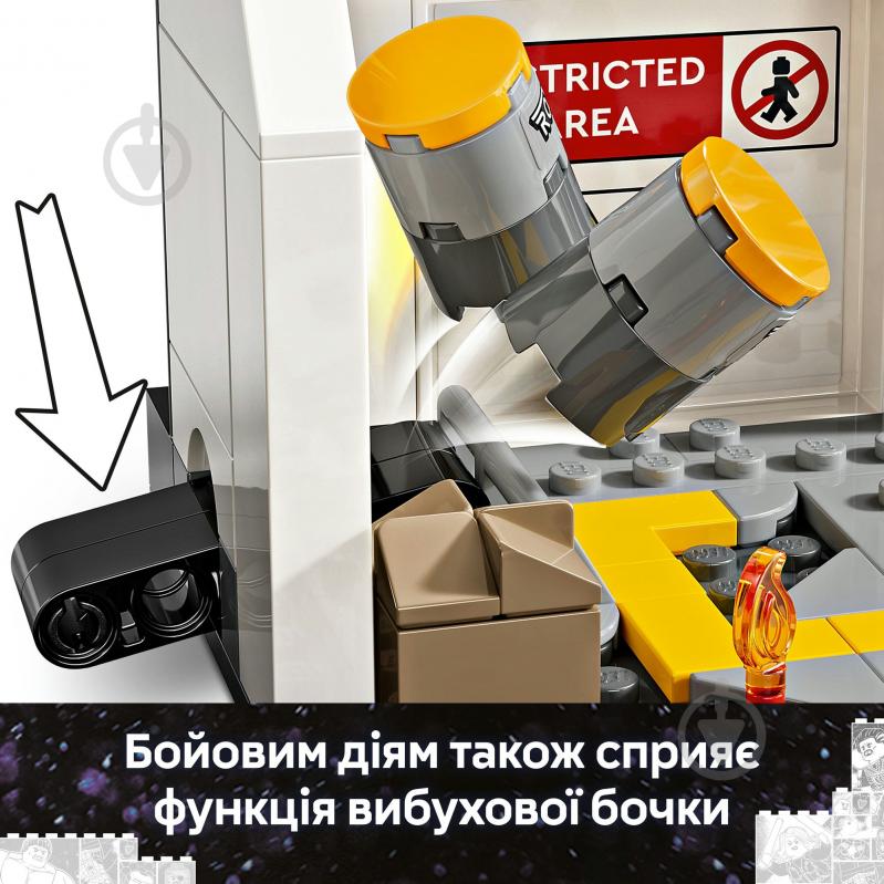 Конструктор LEGO Super Heroes Marvel Перший месник: Протистояння Пригодницька битва 76314 - фото 5 Конструктор LEGO Super Heroes Marvel Перший месник: Протистояння Пригодницька битва 76314 - фото 5