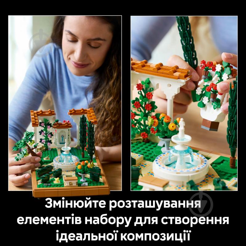 Конструктор LEGO Icons Сад фонтанов 10359 - фото 8
