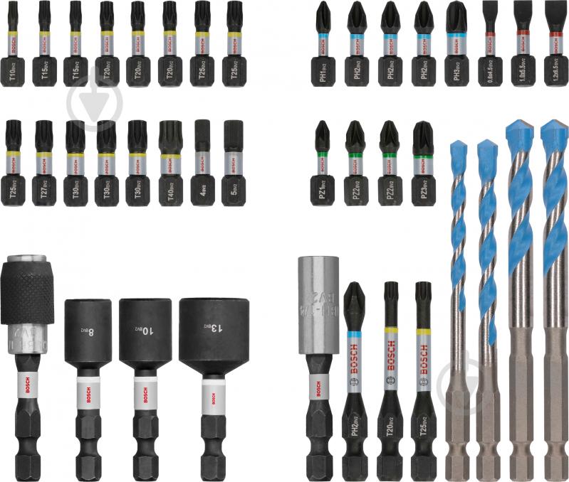 Bosch PRO Impact Mixed с держателями 2608521U85 - фото 1