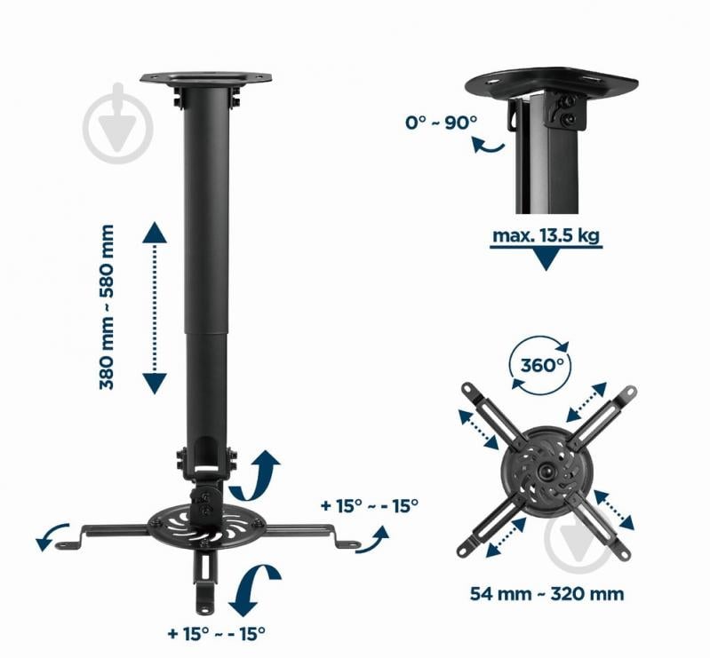 Кріплення для проектора Gembird CM-B-01 поворотно-похилі чорний - фото 8