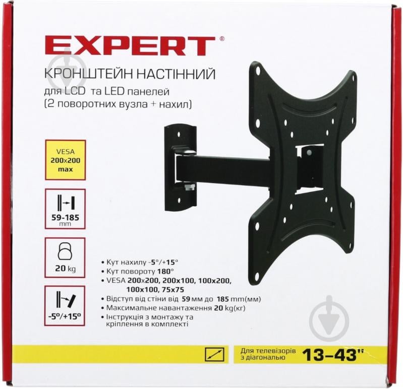 Крепление для телевизора Expert IMPEX20S3 поворотно-наклонные 13"-42" черный - фото 11