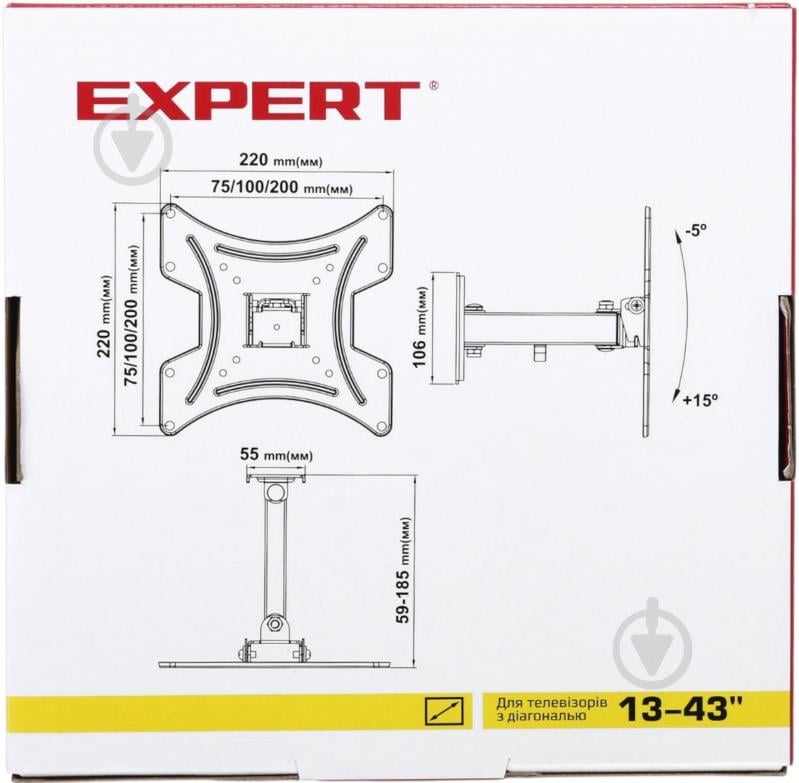 Крепление для телевизора Expert IMPEX20S3 поворотно-наклонные 13"-42" черный - фото 12
