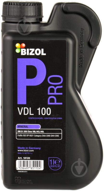 Масло компрессорное Bizol Pro VDL100 1 л (B18120) - фото 1