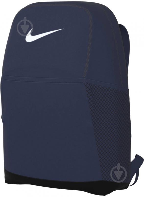 ᐉ Рюкзак Nike NIKE BRASILIA 9.5 DH7709-410 24 л синий • Купить в