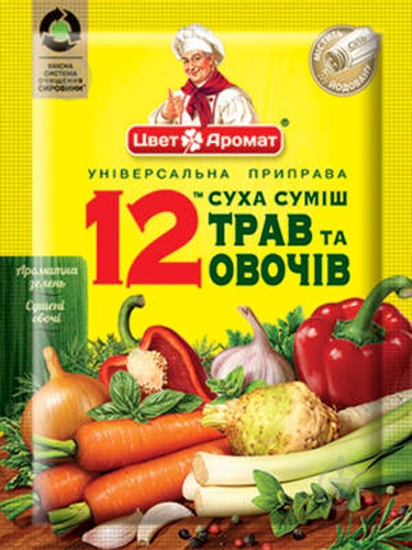 ᐉ Приправа 12 трав та овочів 70 г (4820049640861) • Краща ціна в Києві ...