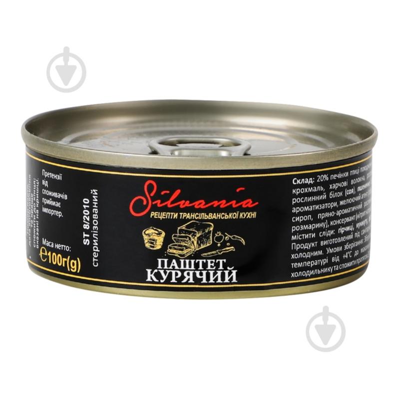 Паштет печеночный Silvania куриный 100 г - фото 1 Паштет печеночный Silvania куриный 100 г - фото 1