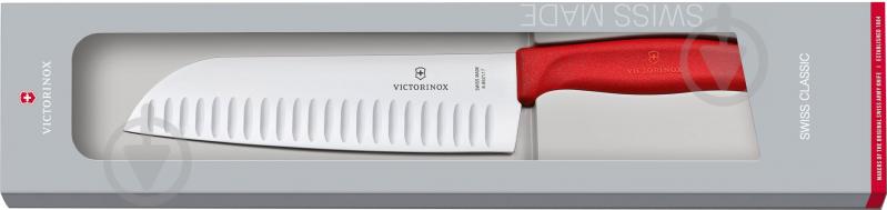 Ніж кухонний Swiss Classic Santoku 17 см червоний 6.8521.17G Victorinox - фото 2