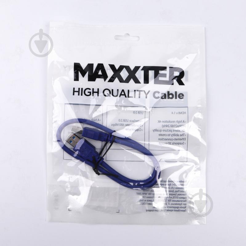 Кабель Maxxter USB3.0 A-тато/А-тато 0,5 м синій (U-AMAM3-0,5m) - фото 3