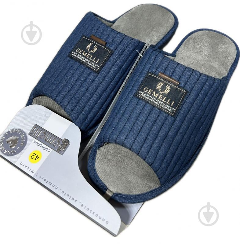 Тапки домашние Gemelli Локи р.46 синий - фото 1