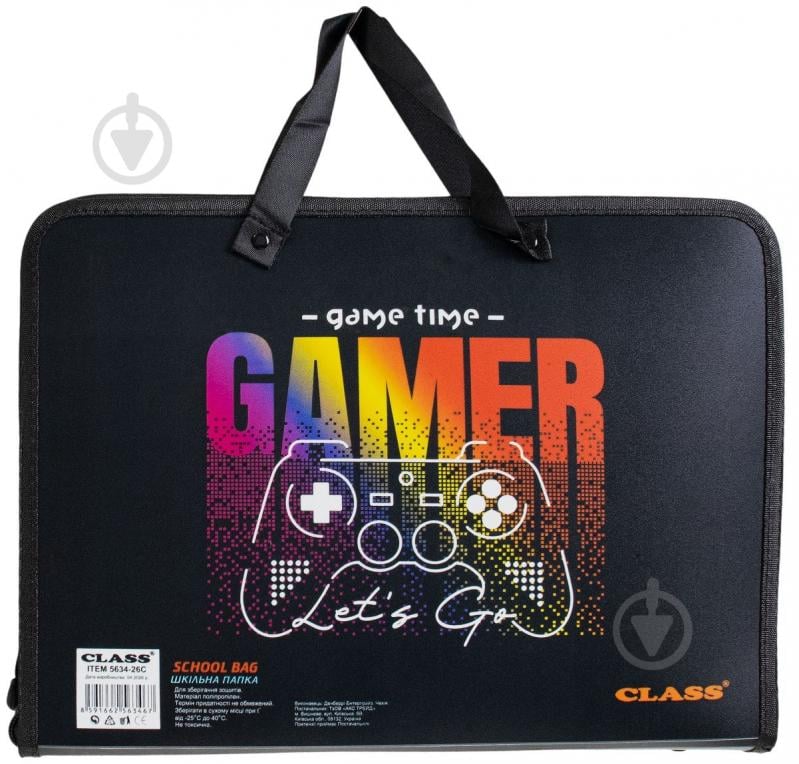 Папка для зошитів Gamer 5634-26C CLASS - фото 2