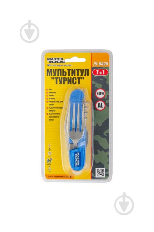 Мультитул MasterTool Турист 7 в 1 79-0426 - фото 8