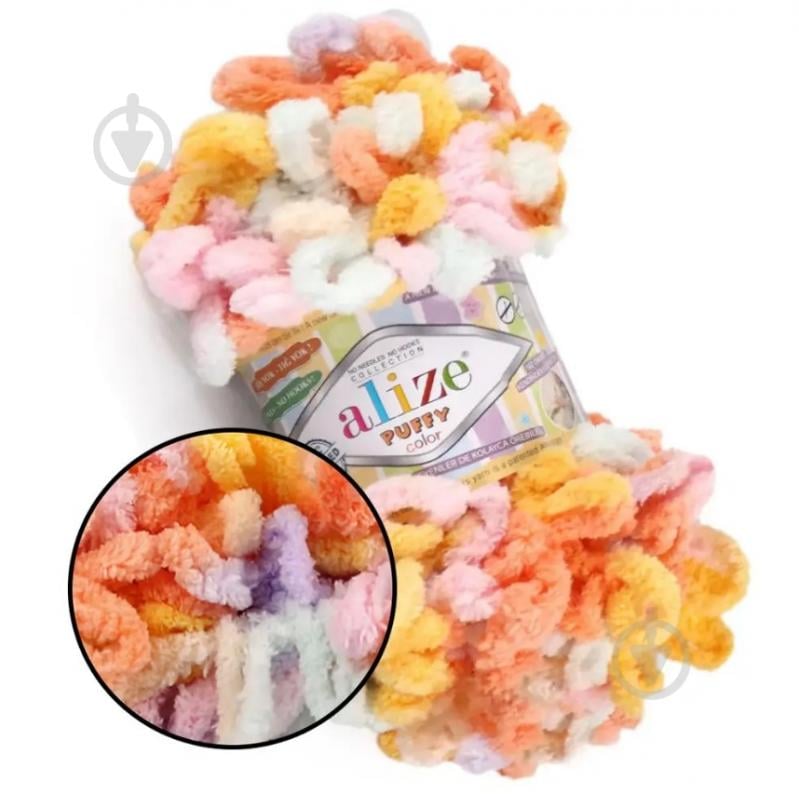 Alize Puffy Color №6520 Секционное окрашение - фото 1