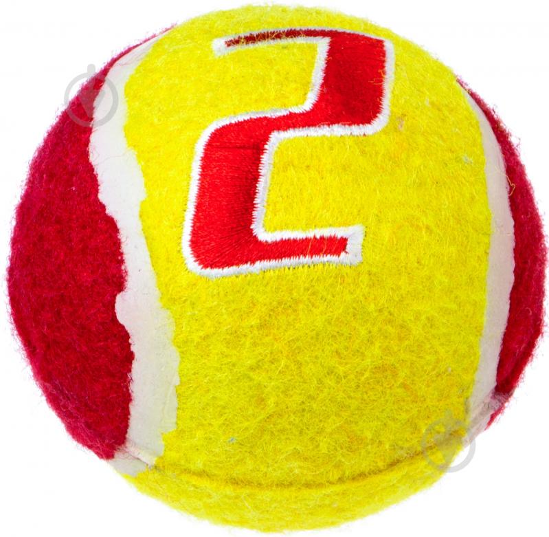 Игрушка для собак Camon Мяч теннисный d8 см - фото 1