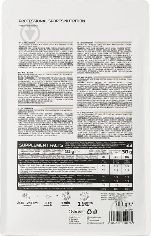 Протеин Ostrovit Micellar Casein ваниль 0,7 кг - фото 2