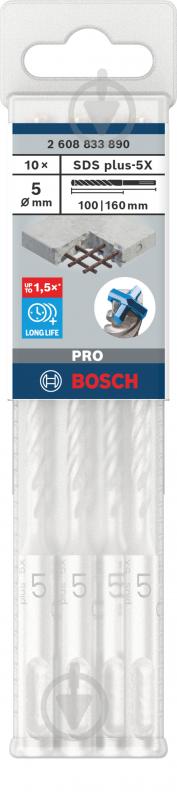 Бур Bosch 5X SDS-plus 5x100 мм 160 мм 10 шт. 2608833890 - фото 3