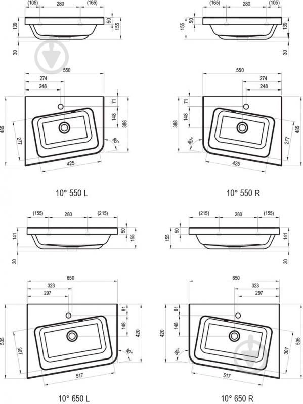 Умивальник Ravak 10° 55 L - фото 2