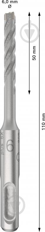 Бур Bosch 5X SDS-plus 6x50 мм 110 мм 10 шт. 2608833891 - фото 2