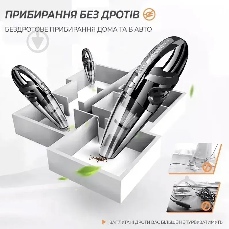 Пылесос автомобильный Inspire R-6053 черный - фото 6