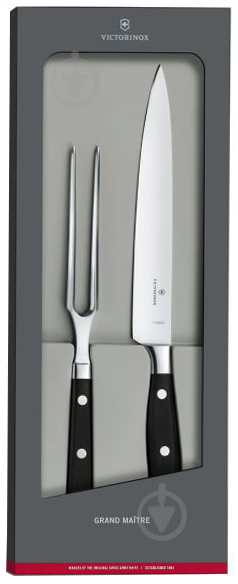 Набор кухонный Forged Carving Set Grand Maitre 7.7243.2 2 предмета Victorinox - фото 2