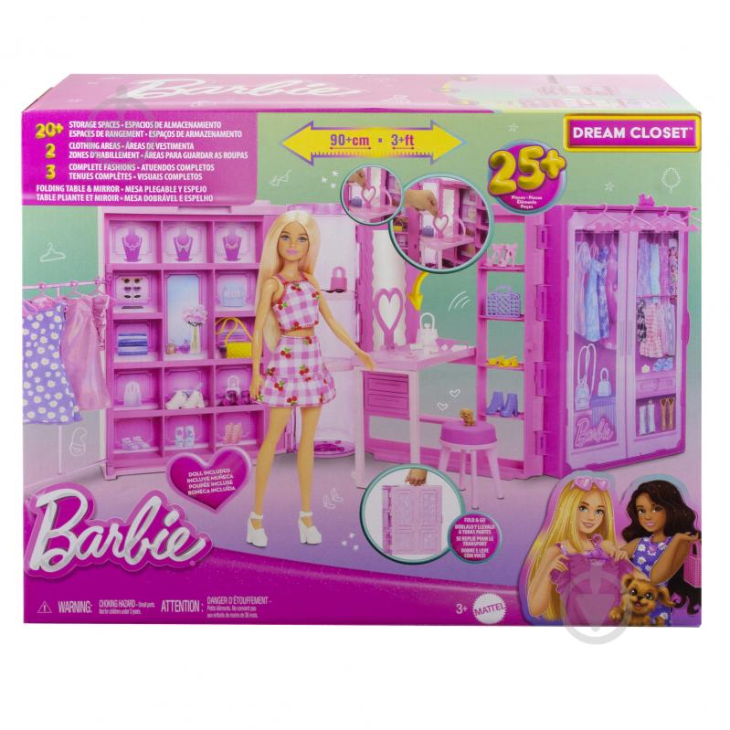 Набор с куклой Barbie Стильный гардероб с куклой HXD58 - фото 5