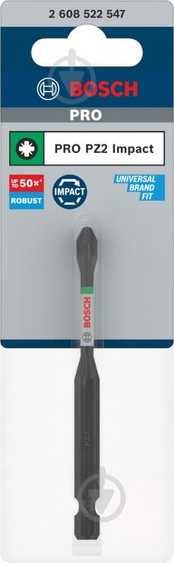 Бита Bosch PRO Impact PZ2x90 мм 2608522547 - фото 4