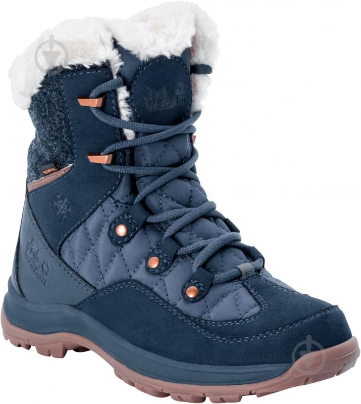 Ботинки Jack Wolfskin ASPEN TEXAPORE MID W 4041431-1172 р.37,5 синий - фото 1