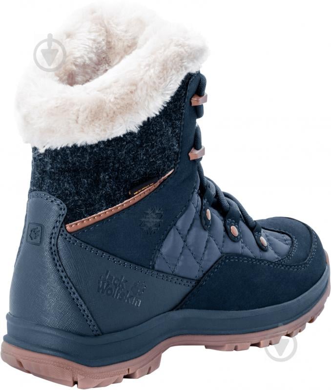 Ботинки Jack Wolfskin ASPEN TEXAPORE MID W 4041431-1172 р.37,5 синий - фото 2