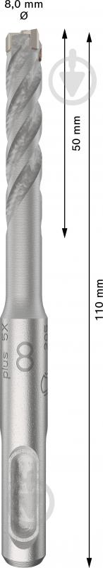 Бур Bosch 5X SDS-plus 8x50 мм 110 мм 10 шт. 2608833898 - фото 2